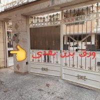 نقاش ساختمان ارزان ارزان عجله داری بزنگ تحویل فوری