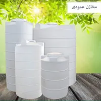 مخزن آب / منبع آب|مصالح و تجهیزات ساختمان|محمدیه-قزوین, |دیوار