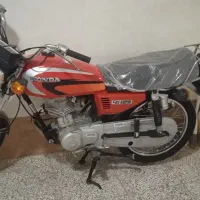 تمیز وکم کار