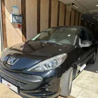 207پاناورما ارتقا1403 رینگ