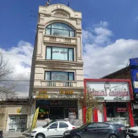حسابداری
