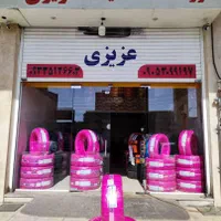 لاستیک لاستیک خارجی تایر خارجی لاستیک فروشی|قطعات یدکی و لوازم جانبی|اهواز, یوسفی|دیوار