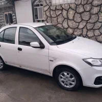 سایناsدوگانه کارخانه ۱۴۰۲