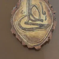 تابلو نقاشی وخط معلی رنگ روغن|تابلو، نقاشی، عکس|تهران, شهرک فرهنگیان|دیوار