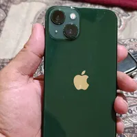 13نرمال