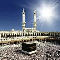 کتاب دعا رزق روزی حاجات