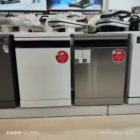 ماشین ظرفشویی 14 نفره ایکس ویژن سفید/نقره ای S160