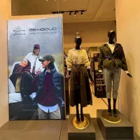 انباردار آقا