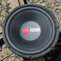 امپلیفایر و ساب ووفر (توافقی)