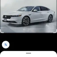 فروش حواله ی ماشین هونداآکورد2025