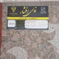 فرش|فرش|خرمآباد, |دیوار