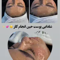 تخفیف پاییزه فیشال کلاسیک|خدمات آرایشگری و زیبایی|دوگنبدان, |دیوار