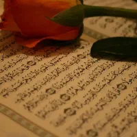 ختم قرآن برای ماه مبارک رمضان زیارت عاشورا