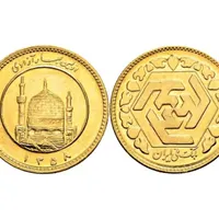 سکه طرح قدیم