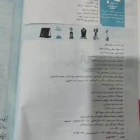 کتاب های کنکوری|کتاب و مجله آموزشی|نسیم‌شهر, |دیوار