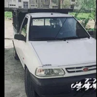 وانت کرایه تلفنی