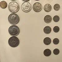 مجموعه سکه و اسکناس قدیمی|کلکسیون سکه، تمبر، اسکناس|کرج, شهرک اوج|دیوار