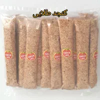 فروش عمده انواع مغزیجات بسته بندی شده|خوردنی و آشامیدنی|اصفهان, خواجو|دیوار