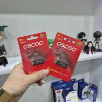 رم و فلش مموری اسکو