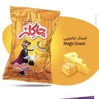 بازاریاب آقا یا خانم