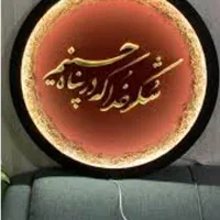 انواع تابلو دکوراتیو