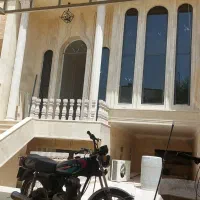 موسسه خدماتی آذرخش ثبت رسمی