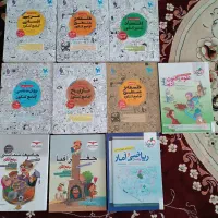 پک کامل کتاب جامع کنکور انسانی
