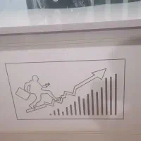 میز ام دی اف