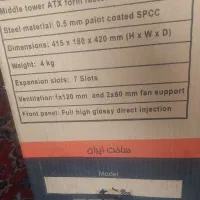 SADATA کیس کامپیوتر|قطعات و لوازم جانبی رایانه|قم, چهار امامزاده|دیوار