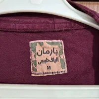 مانتو نو|لباس|پرند, فاز ۳|دیوار