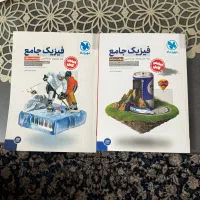 کتاب درسی|کتاب و مجله آموزشی|تهران, قیطریه|دیوار