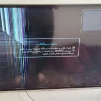 تلویزیون سامسونگ ۴۶ اینج