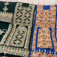 خیاط پلیوارم