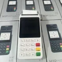 *فروش ویژه کارتخوان سیار*|فروشگاه و مغازه|خمینیشهر, |دیوار