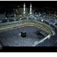 فروش فیش حج تمتع