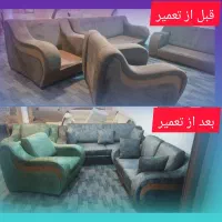 تعمیرات مبلمان آل یاسین|خدمات پیشه و مهارت|سمنان, |دیوار