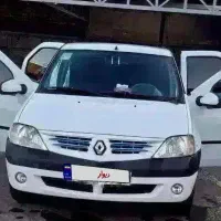 ال۹۰  مدل۹۷