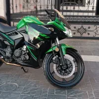 مگلی۲۰۰ عروسک