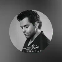 بلیط کنسرت رضا بهرام