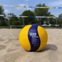توپ والیبال Mikasa مدل V200W-UAE