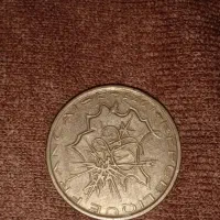 سکه اسکناس|کلکسیون سکه، تمبر، اسکناس|ارومیه, |دیوار