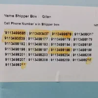 09118712727 09123007492|سیمکارت|رشت, حاجی آباد|دیوار