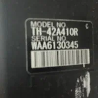 تلوزیون پاناسونیک