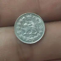 سکه ربعی