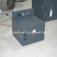 میوه خشک کن 10 کشو پرو گازی سبزی خشک کنی