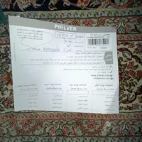 یخچال دوقلو|سایر لوازم برقی|تهران, شوش|دیوار