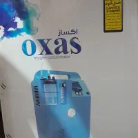 اکسیژن ساز
