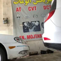 کلینیک تخصصی نیسان،ماکسیما،تیانا،مورانو|خدمات موتور و ماشین|مشهد, جانباز|دیوار