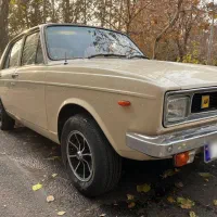 پیکان کلاسیک