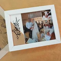 طراحیلوگوبنرتراکتوساختتابلوموزیکال